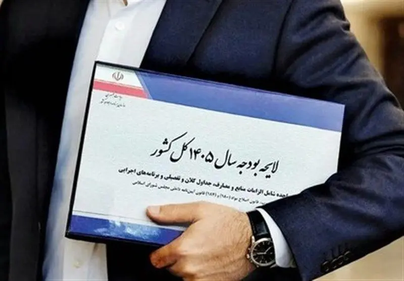 ریسک‌های پنهان بودجه ۱۴۰۵