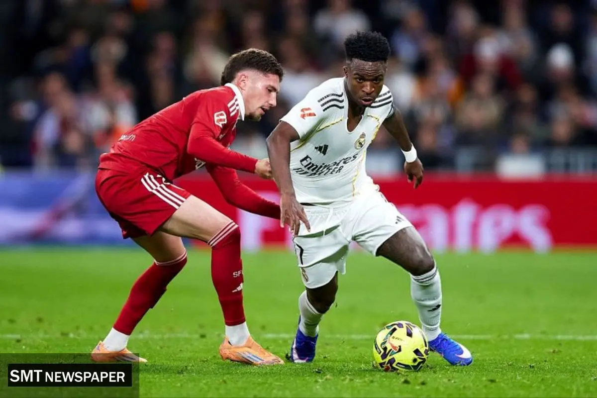 هو شدن در برنابئو و واکنش عجیب وینیسیوس