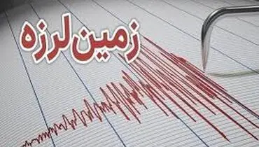 وقوع زلزله ۴ ریشتری در عسلویه
