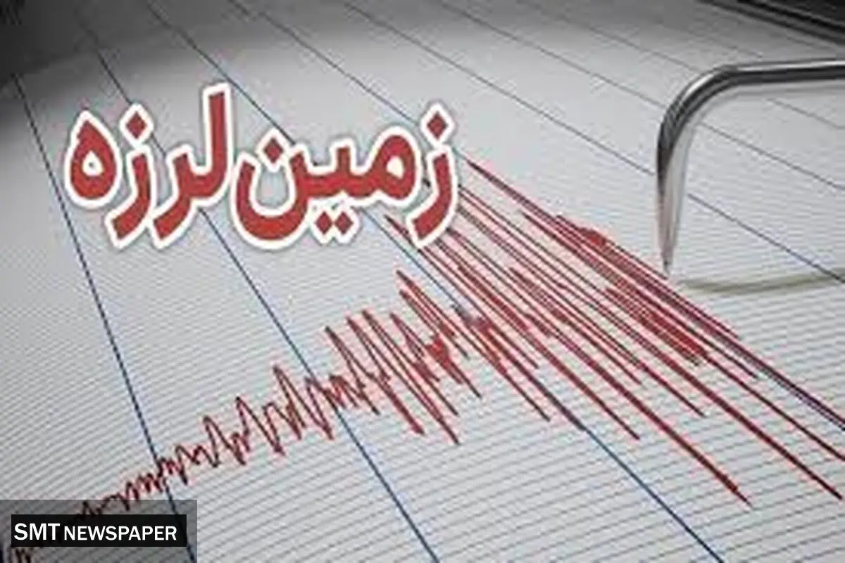 وقوع زلزله هفت ریشتری در تهران حتمی است + جزییات