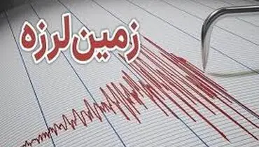 وقوع زلزله هفت ریشتری در تهران حتمی است + جزییات