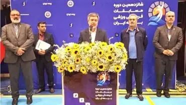 اهمیت نشاط سازمانی و ارتقای رفاه کارکنان در برنامه‌های راهبردی بیمه ایران 