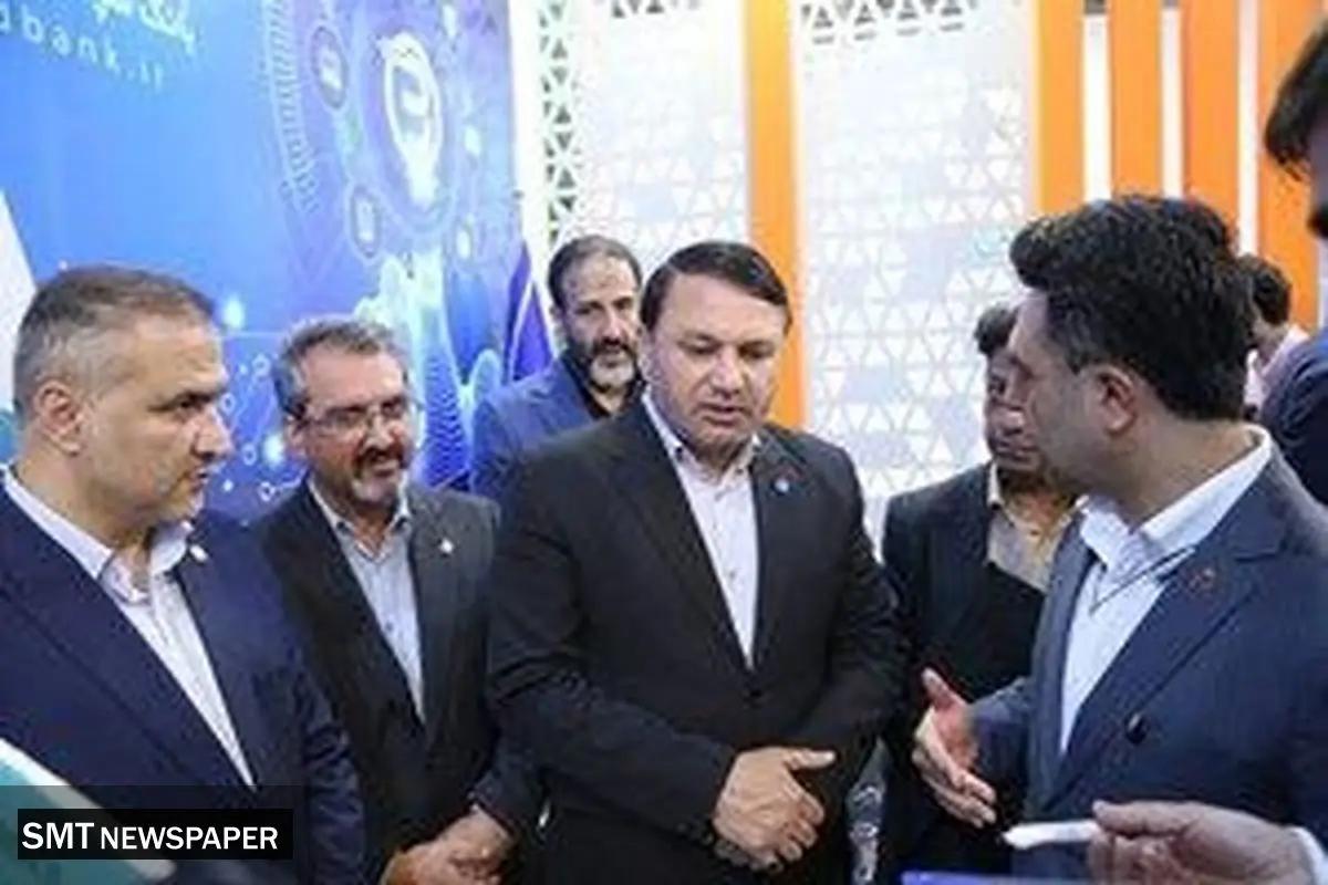 بازدید مدیرعامل بانک سپه از نمایشگاه صنعت مالی
