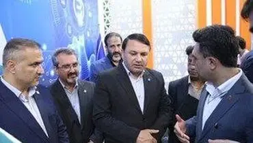 بازدید مدیرعامل بانک سپه از نمایشگاه صنعت مالی
