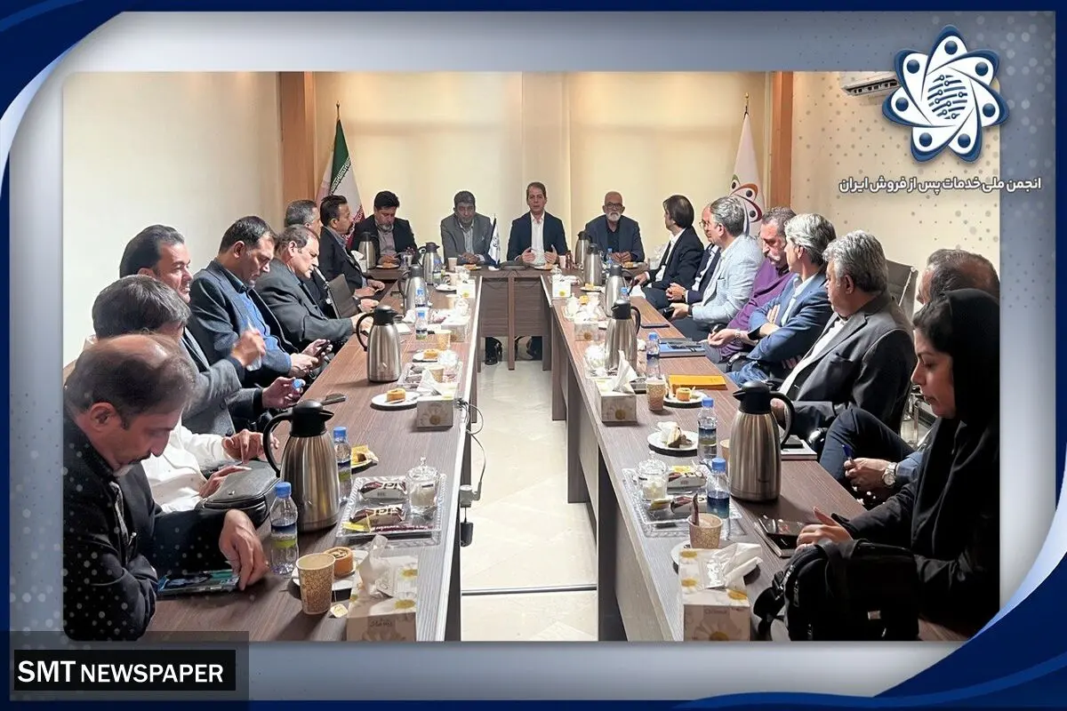 هیئت‌رئیسه کمیسیون خودرو انجمن خدمات پس از فروش ایران انتخاب شدند 