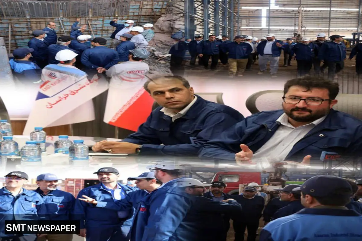 گام بلند فولاد شرق خراسان در مسیر توسعه صنعتی کشور