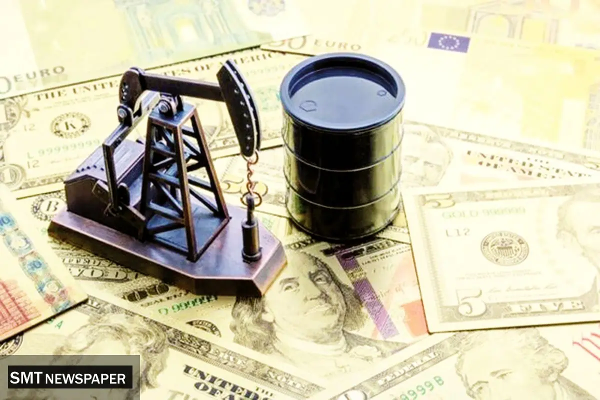 هزینه‌کرد فردا برای امروز