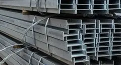 قیمت تیرآهن امروز سه شنبه ۲۰ آبان ۱۴۰۴ + جدول