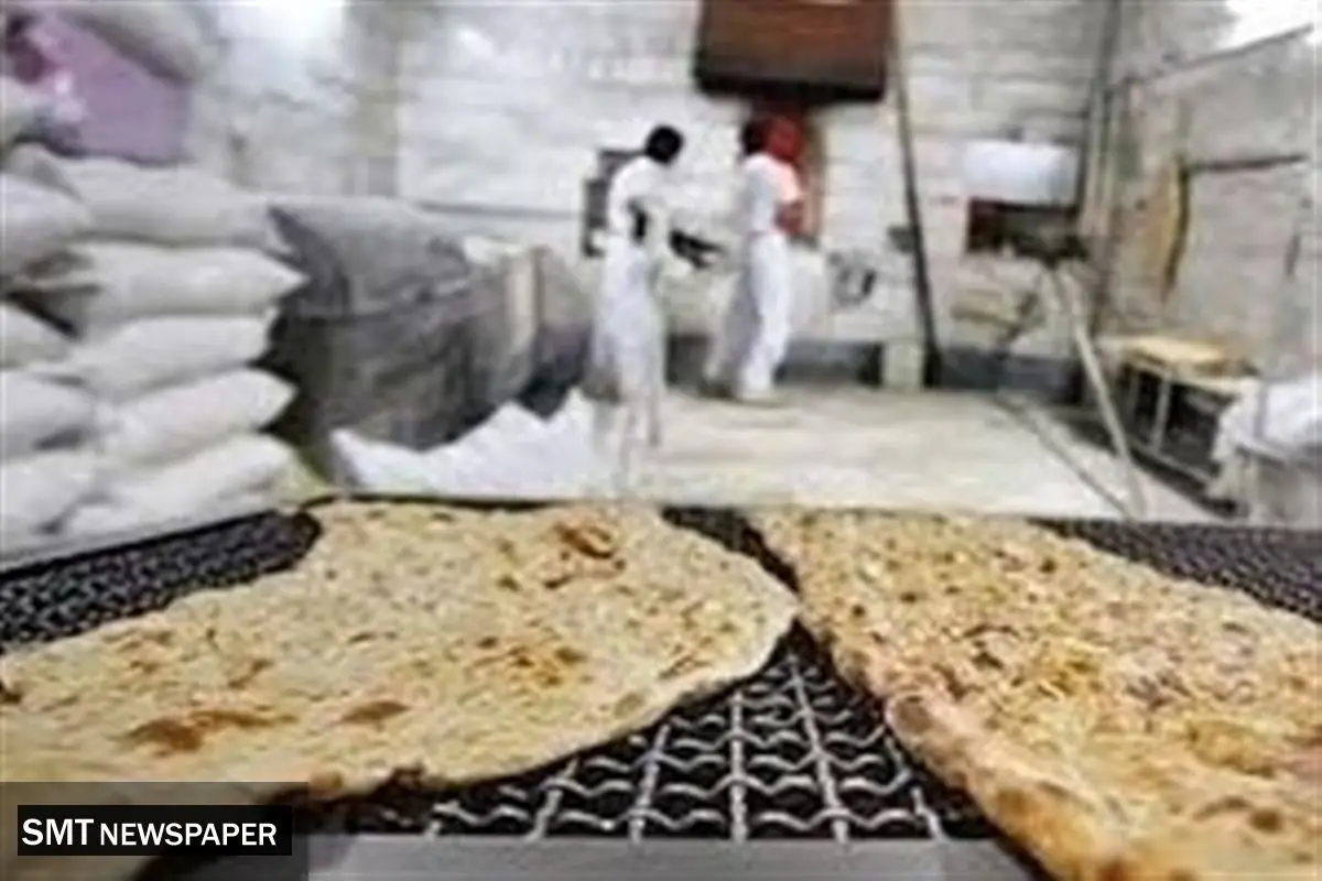 تأیید کیفیت خوب نان‌های سنتی در آذر ۱۴۰۴