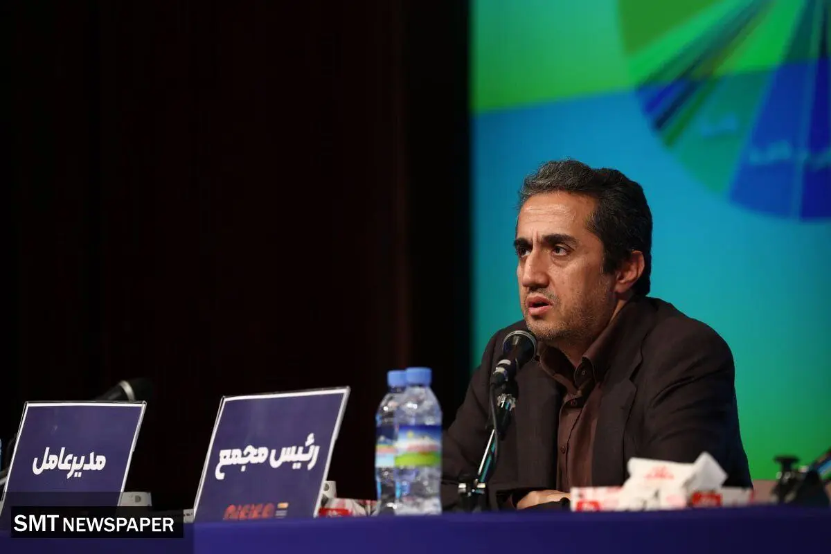 شرکت ملی مس یکی از بهترین شرکت‌های معدنی کشور است
