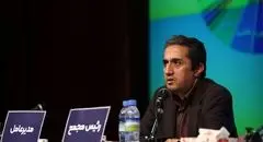 شرکت ملی مس یکی از بهترین شرکت‌های معدنی کشور است