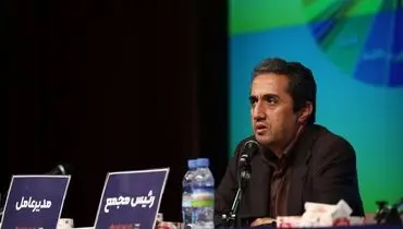 شرکت ملی مس یکی از بهترین شرکت‌های معدنی کشور است
