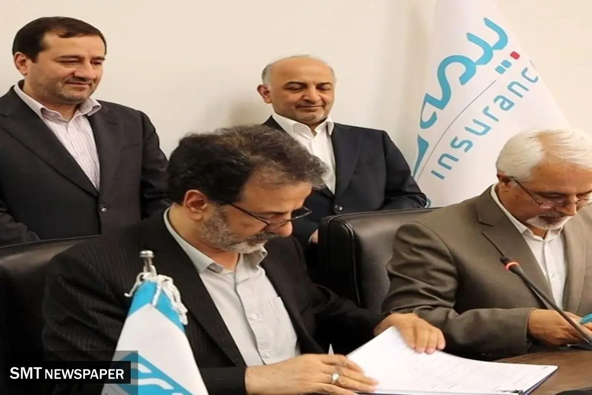 امضای قرارداد همکاری صداوسیما و بیمه دی