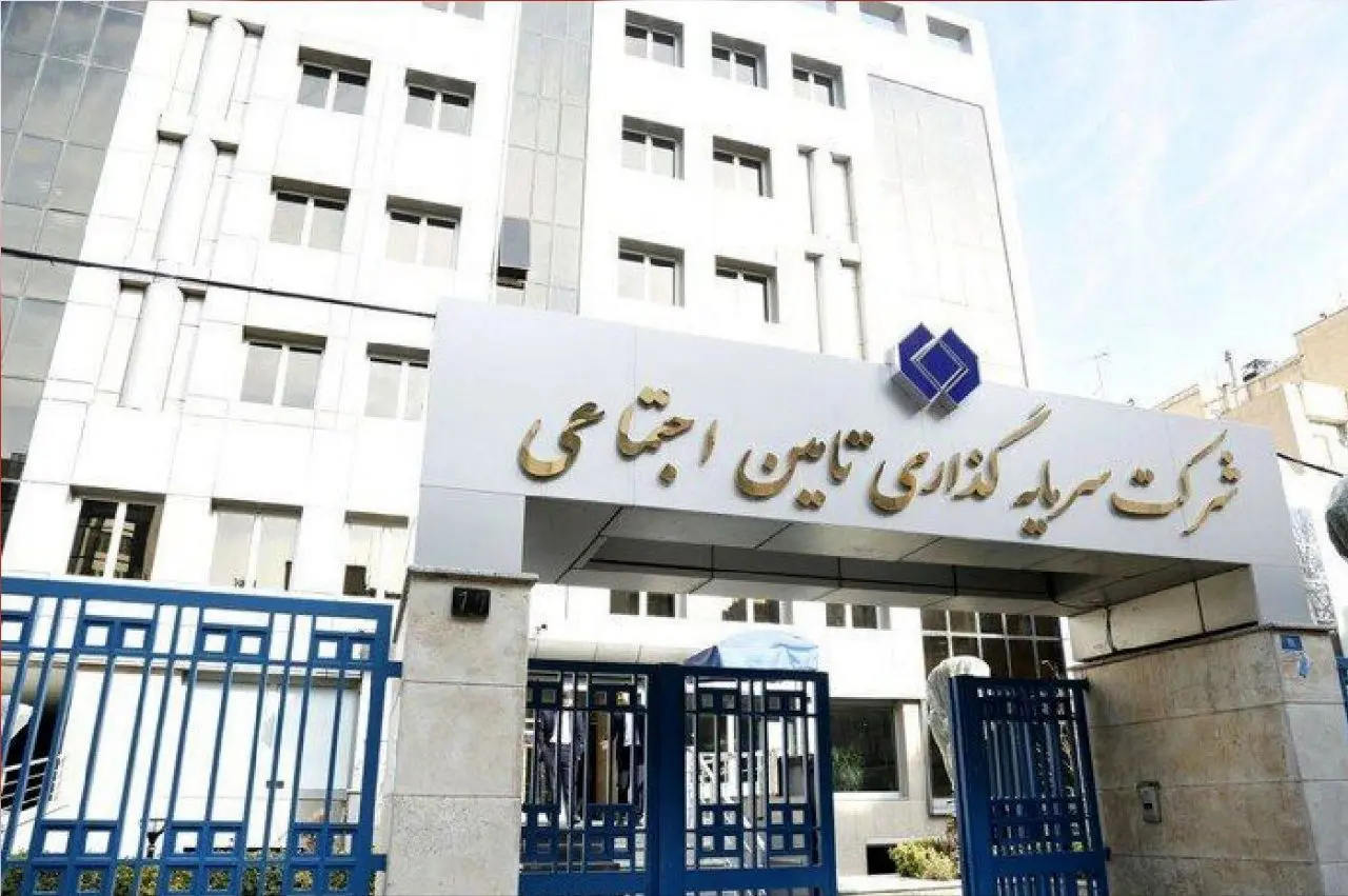 اطلاعیه مرکز ارتباطات شستا در پی حادثه پتروشیمی خارک