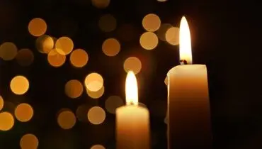 ایرج در گذشت