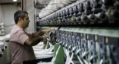 صنعت نساجی در گرداب تحریم، تنش و تورم