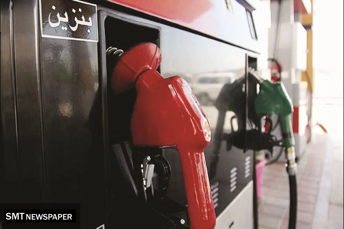 سرانجام قاچاق بنزین و گازوئیل