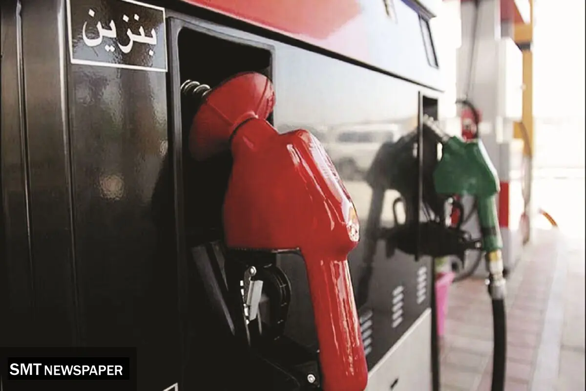 سرانجام قاچاق بنزین و گازوئیل