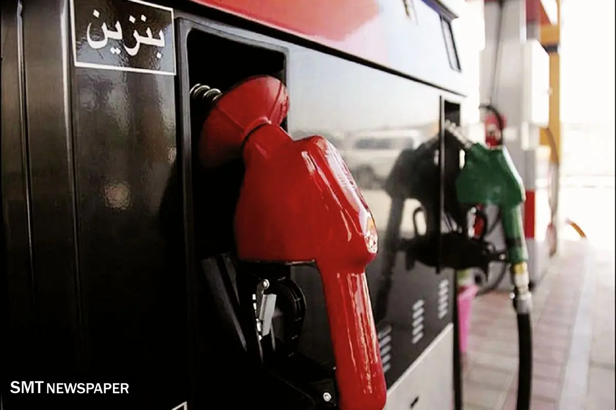 سرانجام قاچاق بنزین و گازوئیل