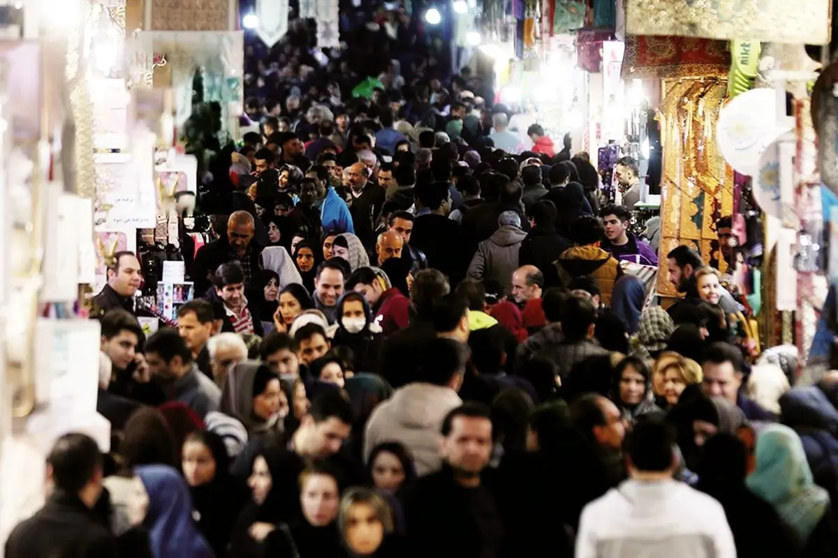 تضاد منافع در سیاستگذاری اقتصادی