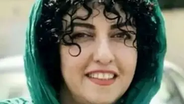 نرگس محمدی بازداشت شد | علت چه بود؟