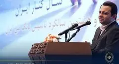  تاکید بر سه محور تحول در بانک ملی ایران