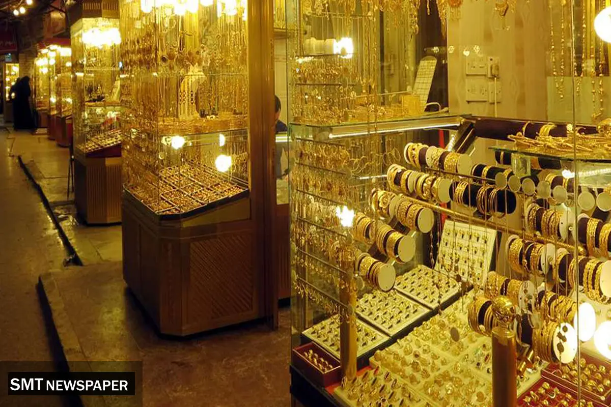 جهش قیمت طلا در بازار امروز چهارشنبه ۲۶ شهریور ۱۴۰۴ + جدول