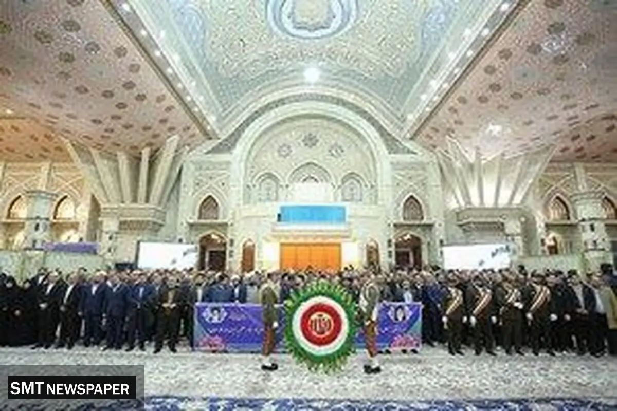 تجدید میثاق مدیران و کارکنان بانک سپه با آرمان‌های امام خمینی(ره) و رهبر معظم انقلاب