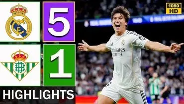 خلاصه بازی رئال مادرید 5 - رئال بتیس 1