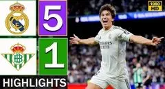 خلاصه بازی رئال مادرید 5 - رئال بتیس 1