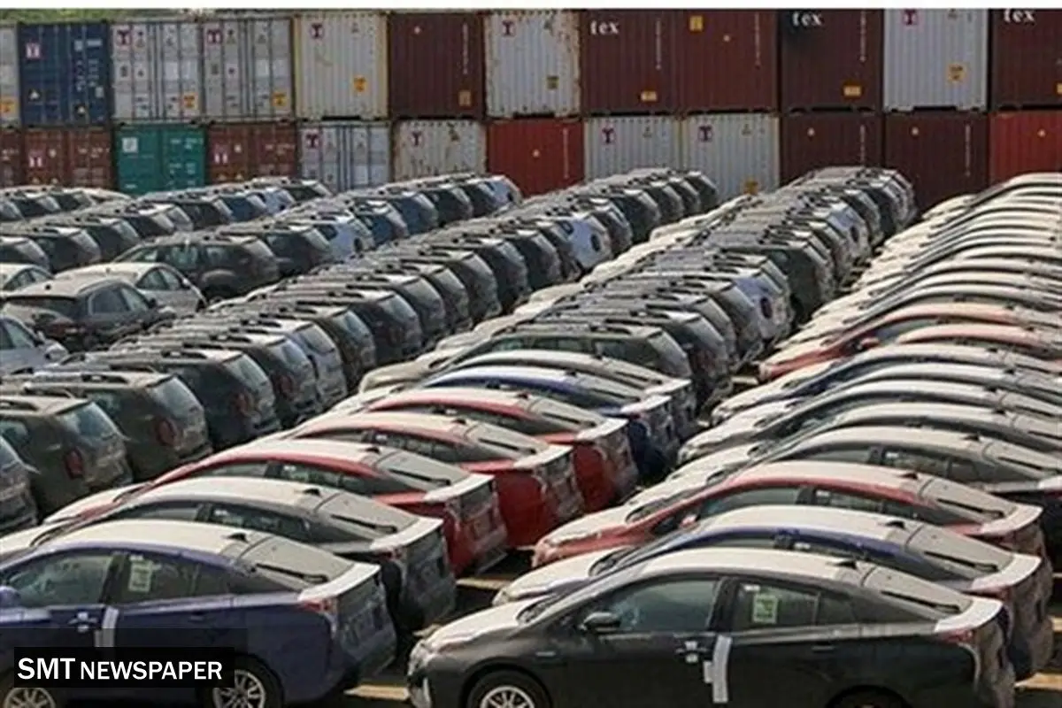 گران‌فروشی خودروهای وارداتی زیر ذره‌بین؛ راه‌های قانونی برای شکایت