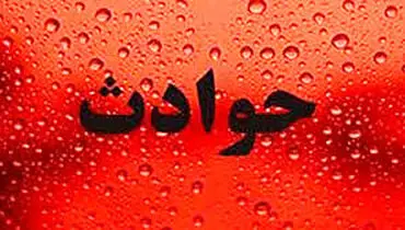 نجات ۲ ملوان توسط ارتش آمریکا