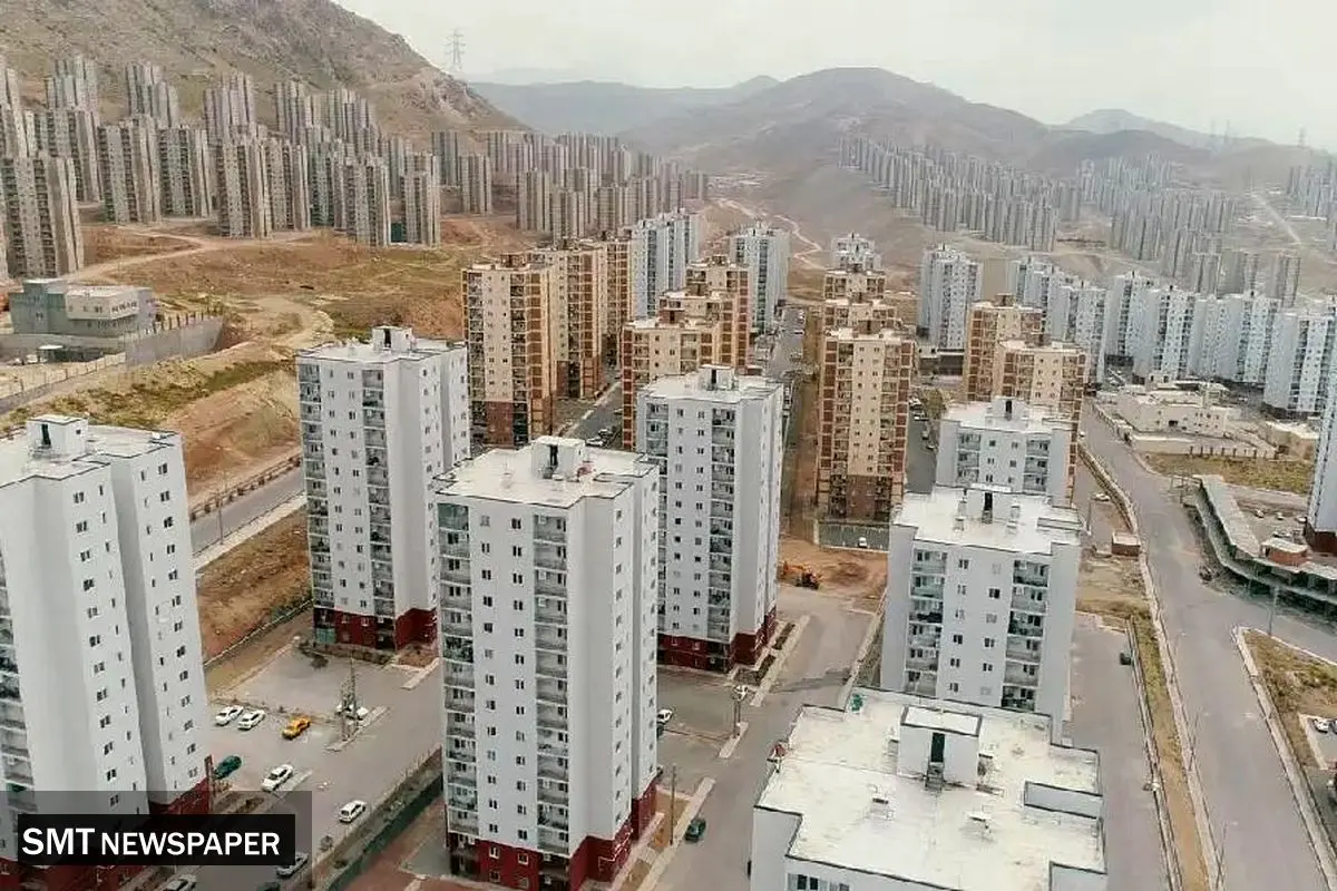 خانه در پردیس چند؟ + جدول