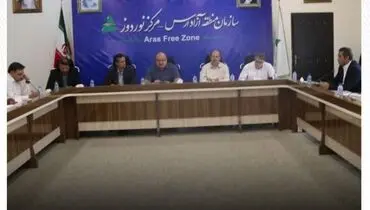 ظرفیت عبور روزانه هزار کامیون از مرکز نوردوز منطقه آزاد ارس
