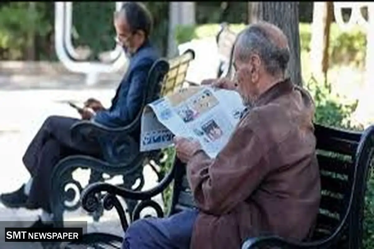 خبر خوش برای مستمری‌بگیران؛ افزایش حقوق بازنشستگان قطعی شد