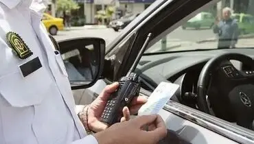 آغاز رسیدگی غیرحضوری به اعتراضات جرایم رانندگی