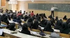 افزایش 60 درصدی حقوق اعضای هیئت علمی دانشگاه‌ها