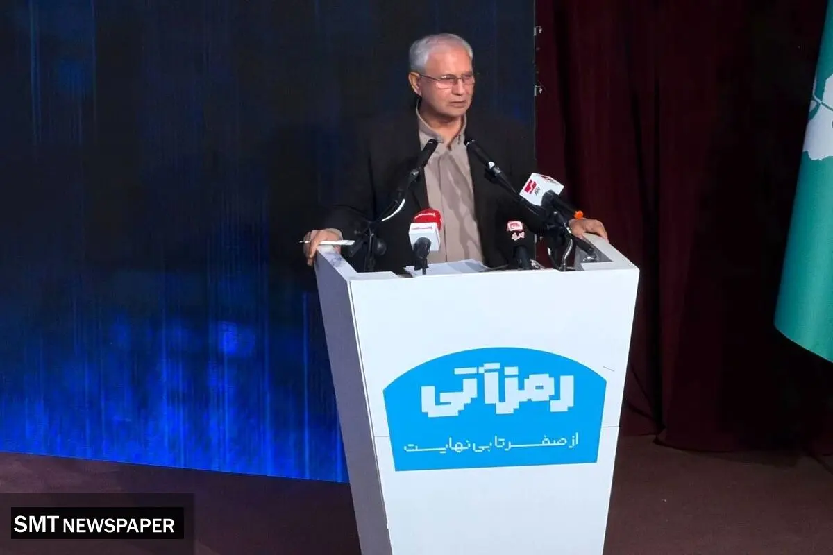 اقتصاد دیجیتال و دارایی‌های نوین؛ از فرصت عدالت تا چالش حکمرانی