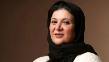 ریما رامین‌فر عزادار شد