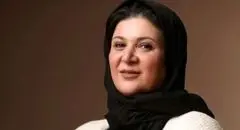 ریما رامین‌فر عزادار شد