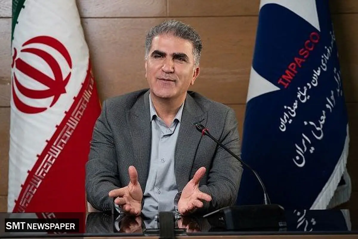 تورج زارع :راهبرد دانشی ایمپاسکو در حوزه معدنی 