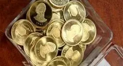 افزایش قیمت سکه امروز سه شنبه ۴ شهریور ۱۴۰۴ + جدول