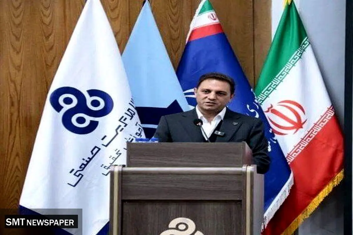 توسعه اقتصادی باید رفاه و کاهش فقر را به همراه داشته باشد