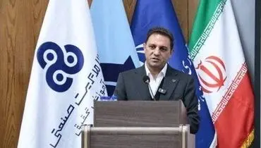 توسعه اقتصادی باید رفاه و کاهش فقر را به همراه داشته باشد