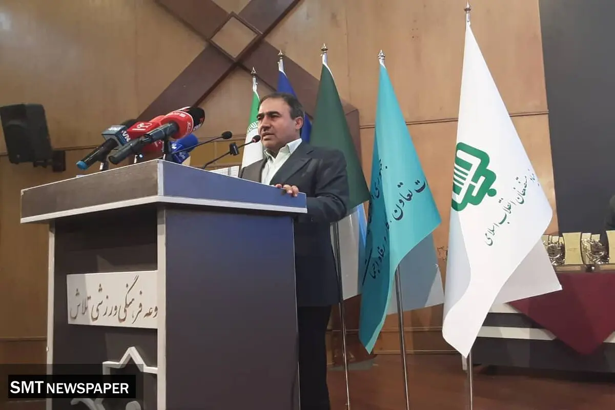 نقش‌آفرینی ستاره خلیج فارس در تولید انرژی، توسعه اجتماعی و الگوسازی فرهنگی