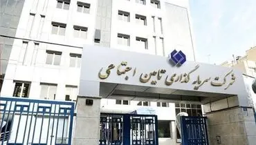 شستا برای تأمین سیمان بازسازی تخریب‌های بخش مسکونی جنگ ۱۲ روزه اعلام آمادگی کرد