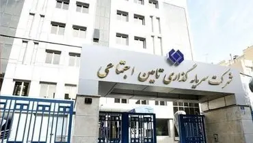 شستا برای تأمین سیمان بازسازی تخریب‌های بخش مسکونی جنگ ۱۲ روزه اعلام آمادگی کرد