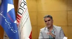 فراخوان نخستین بسته سرمایه گذاری معدنی تا آخر خرداد