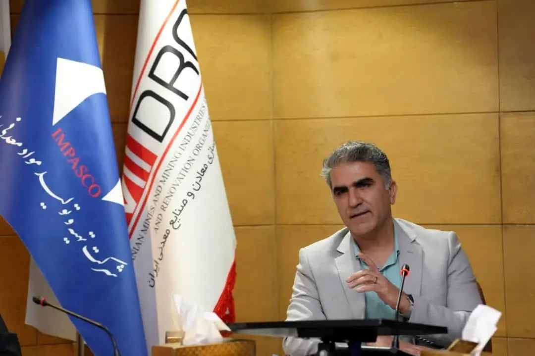 فراخوان نخستین بسته سرمایه گذاری معدنی تا آخر خرداد