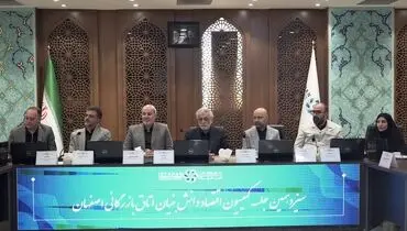 فولاد مبارکه؛ پرچمدار صادرات دانش و فناوری